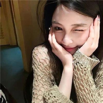 对倒